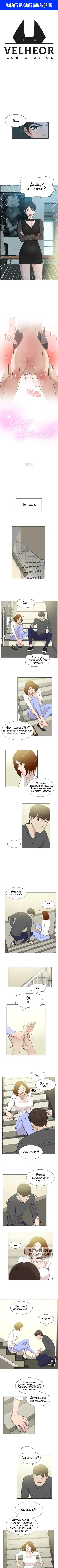 Page 1.000