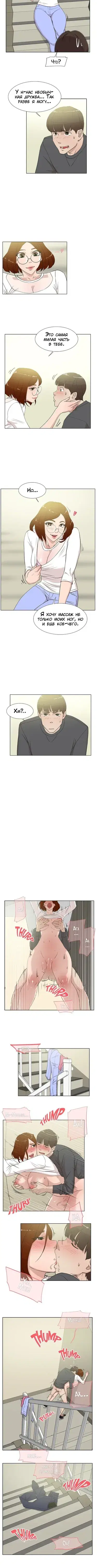 Page 1.001