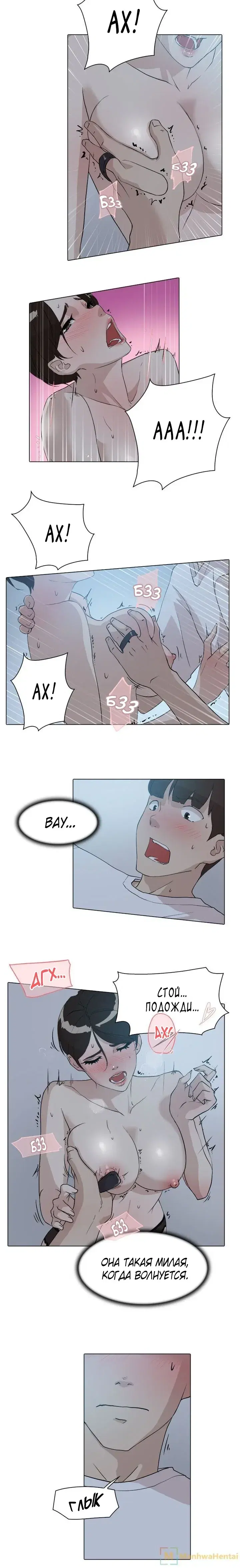 Page 1.001