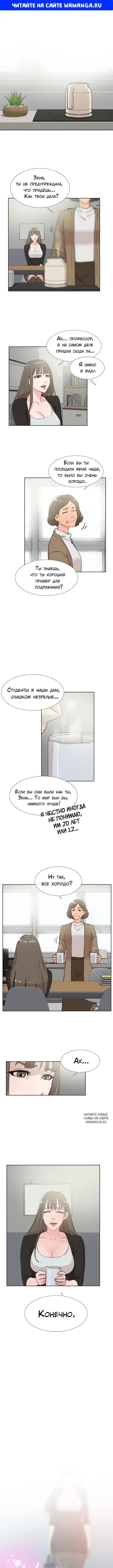Page 1.000