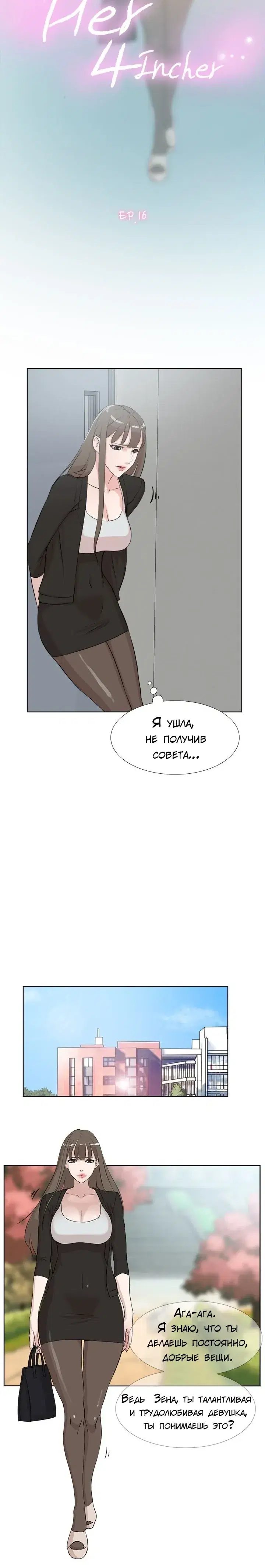 Page 1.001