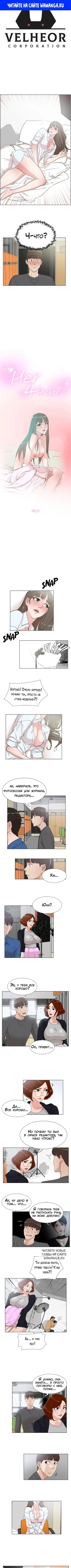 Page 1.000