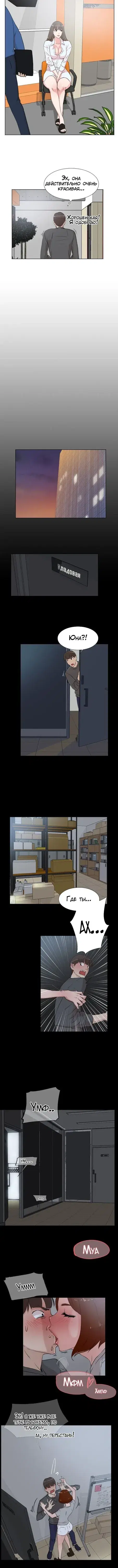 Page 1.001