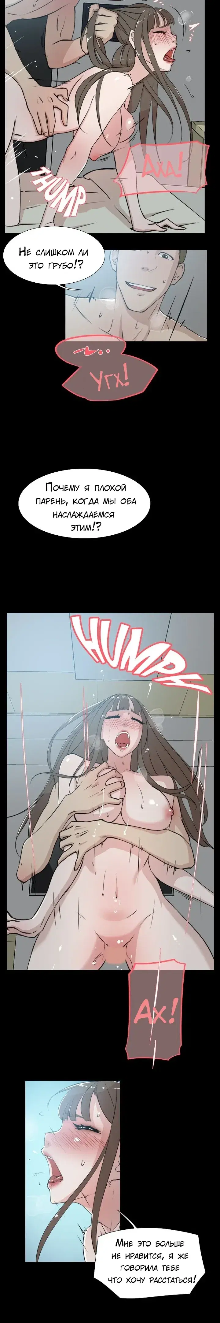 Page 1.001