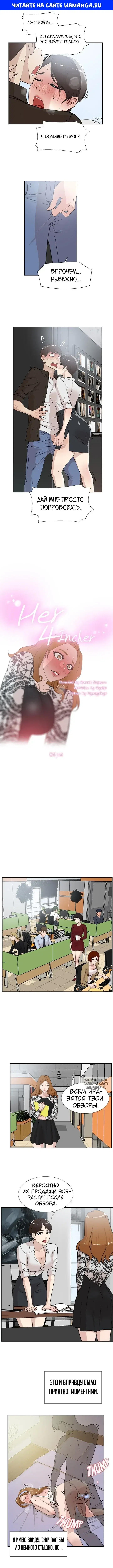 Page 1.000