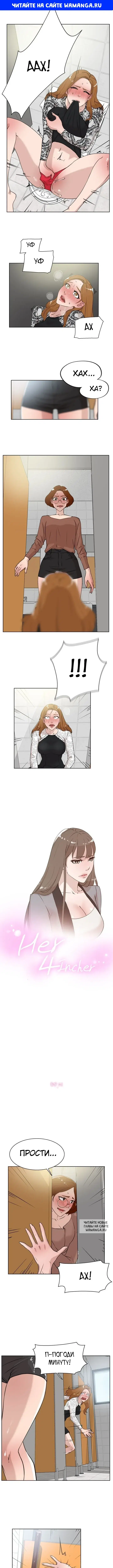Page 1.000