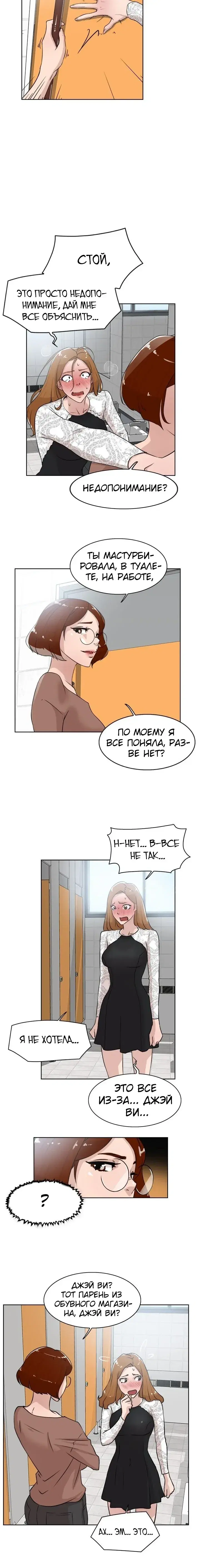 Page 1.001