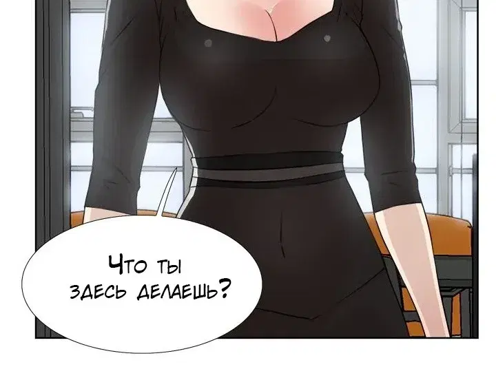 Page 1.001