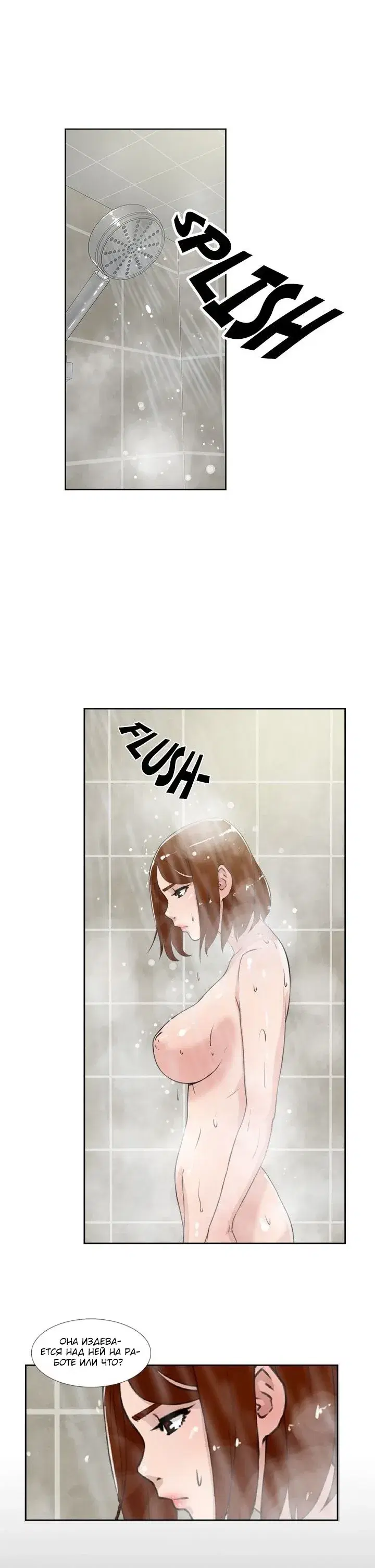 Page 1.001