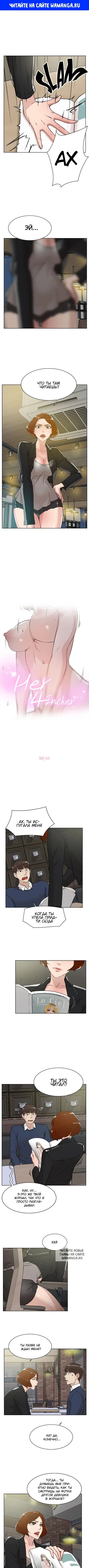 Page 1.000