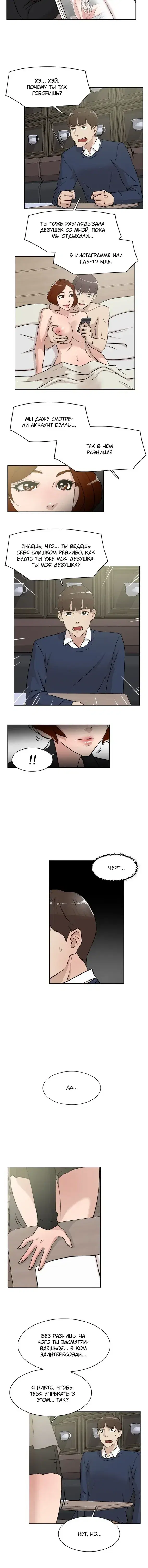 Page 1.001
