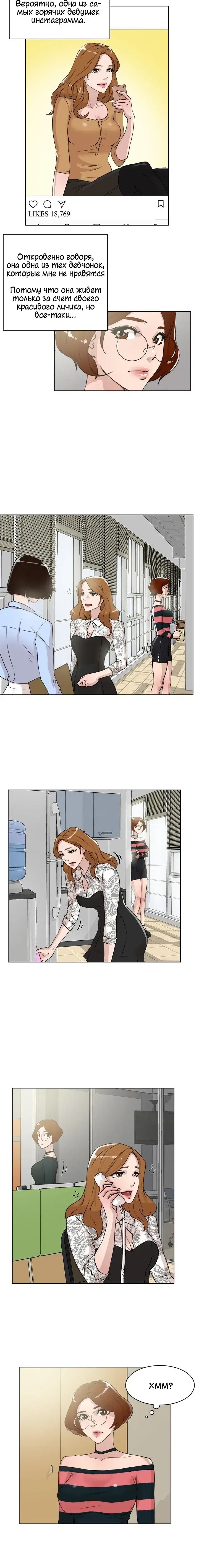 Page 1.001