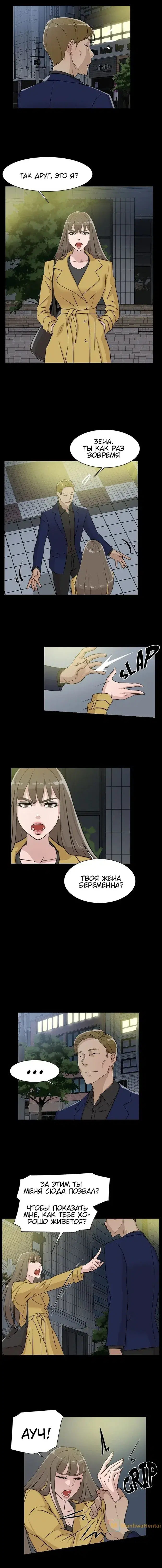 Page 1.001