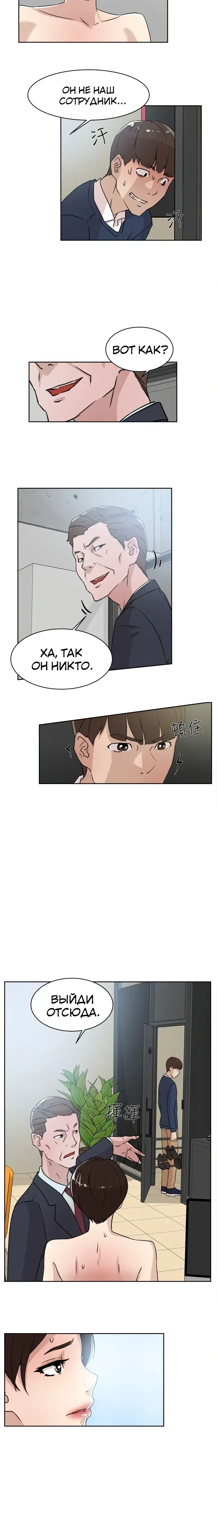 Page 1.001