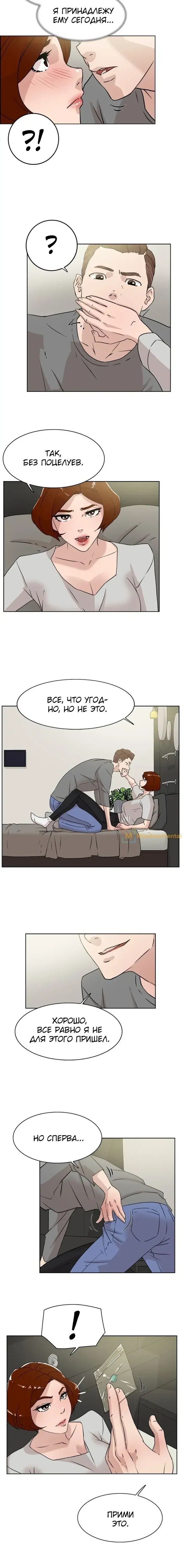 Page 1.001