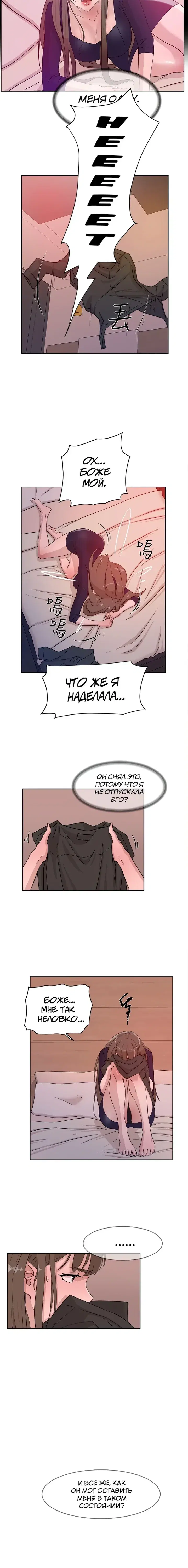 Page 1.001