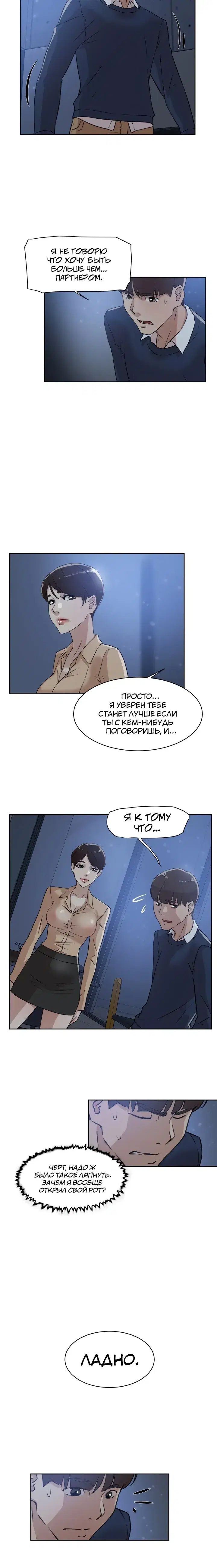 Page 1.001