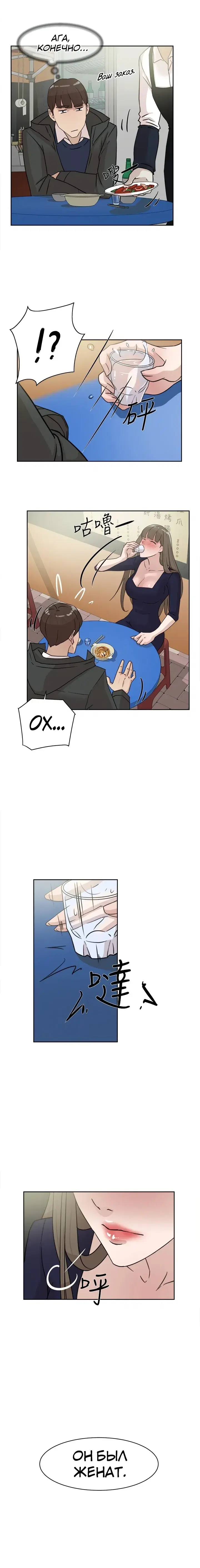 Page 1.001