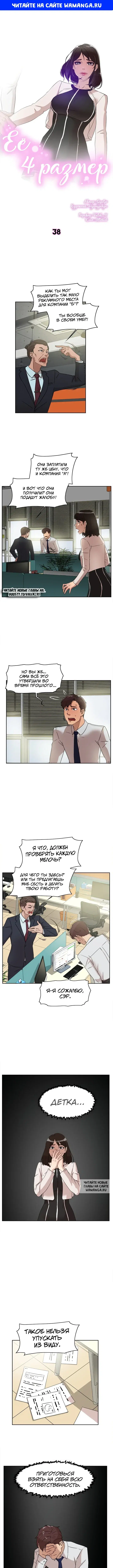 Page 1.000