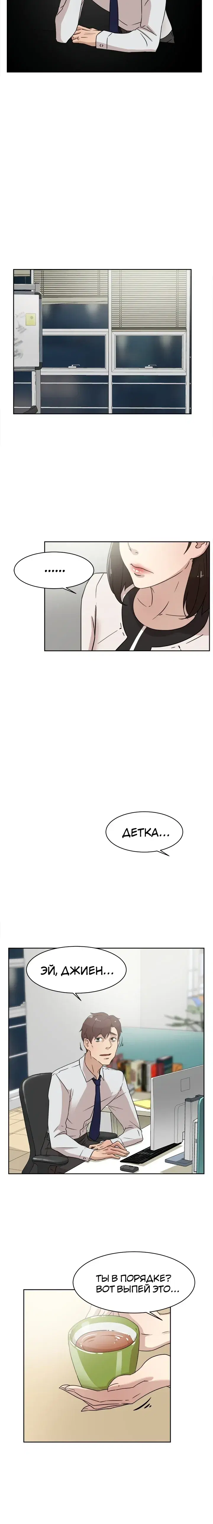 Page 1.001