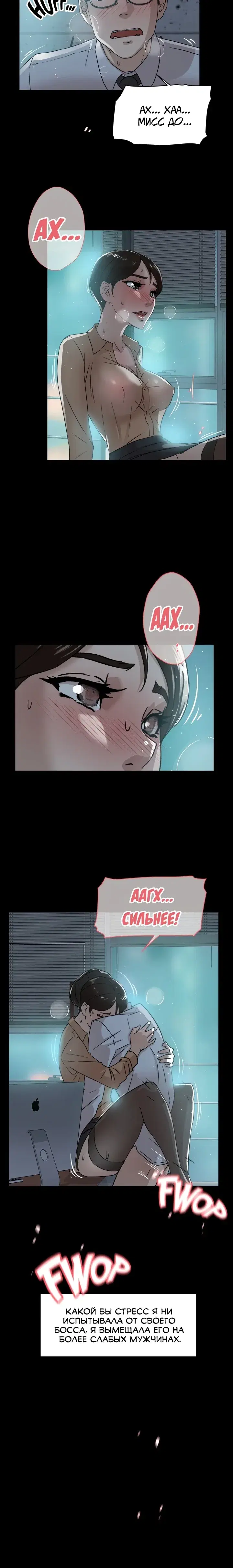 Page 1.001