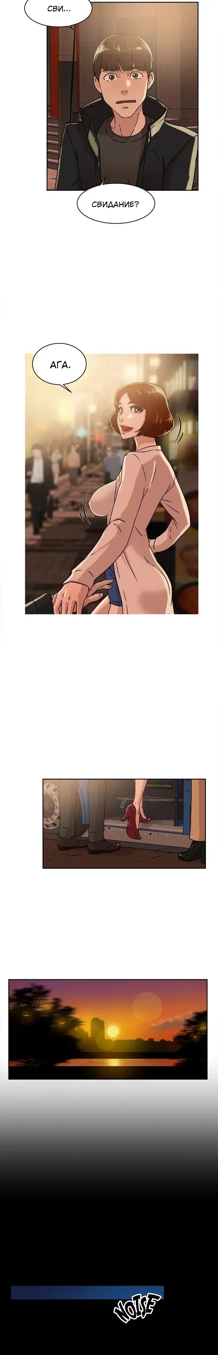 Page 1.001