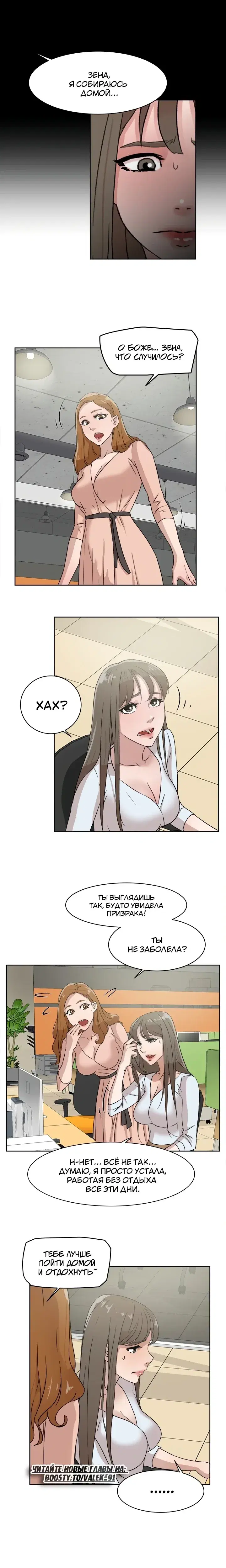 Page 1.001