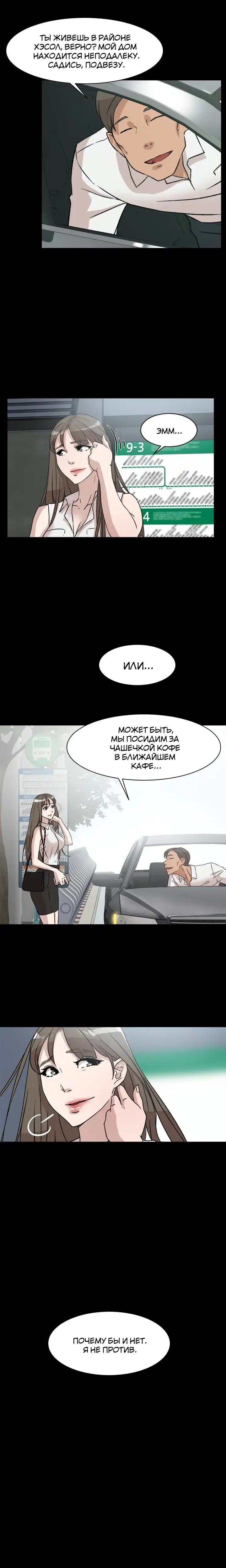 Page 1.001