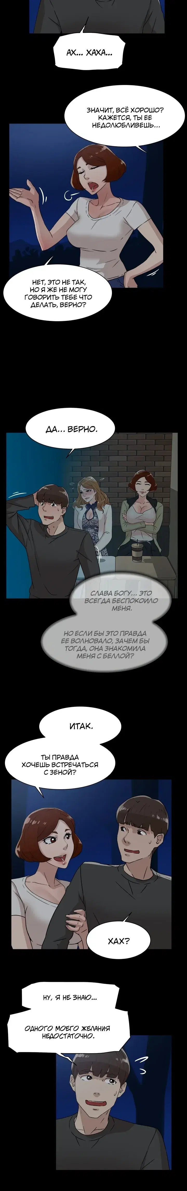 Page 1.001