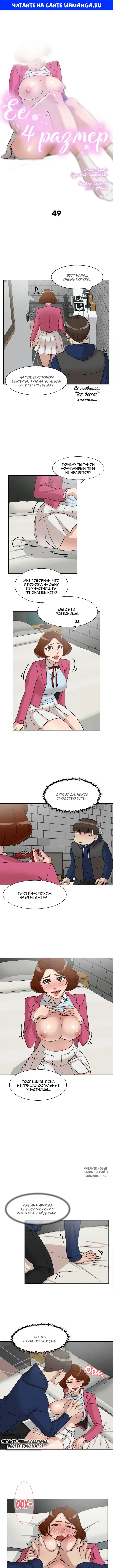 Page 1.000