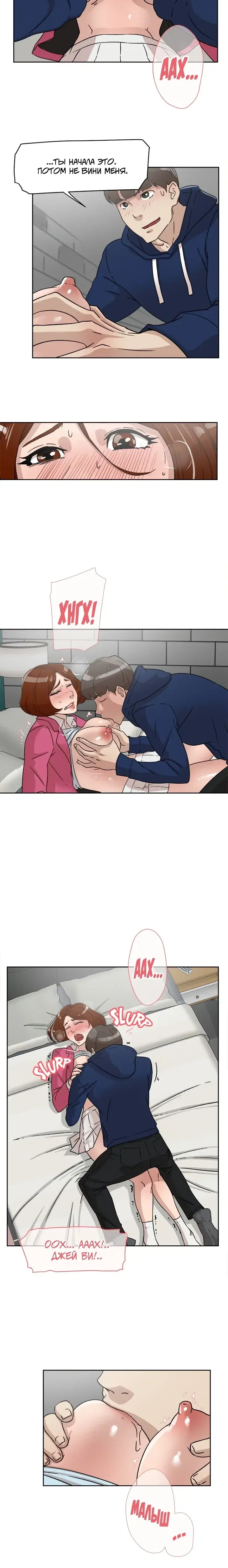 Page 1.001