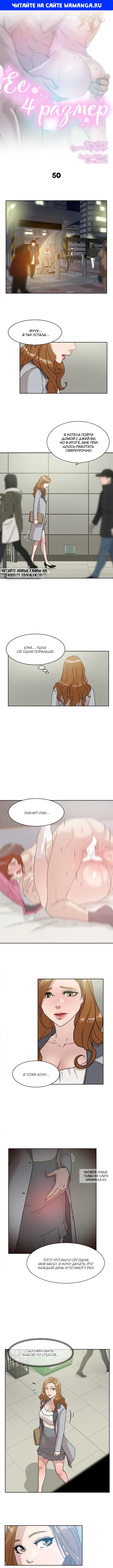 Page 1.000