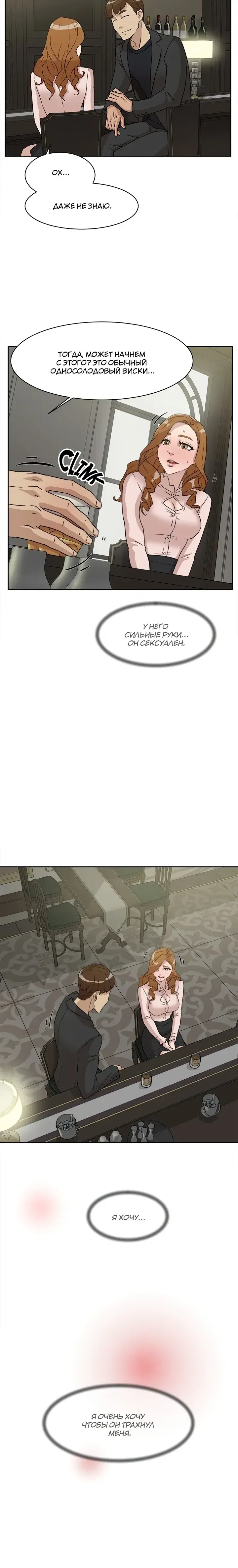 Page 1.001