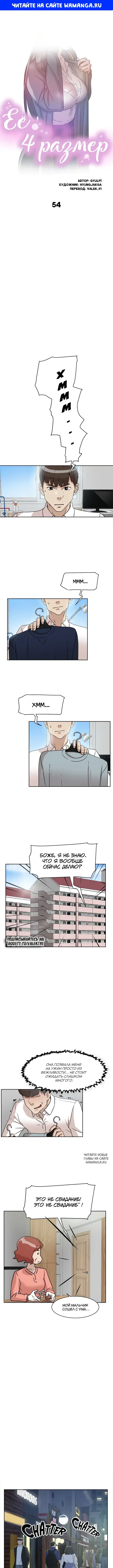 Page 1.000