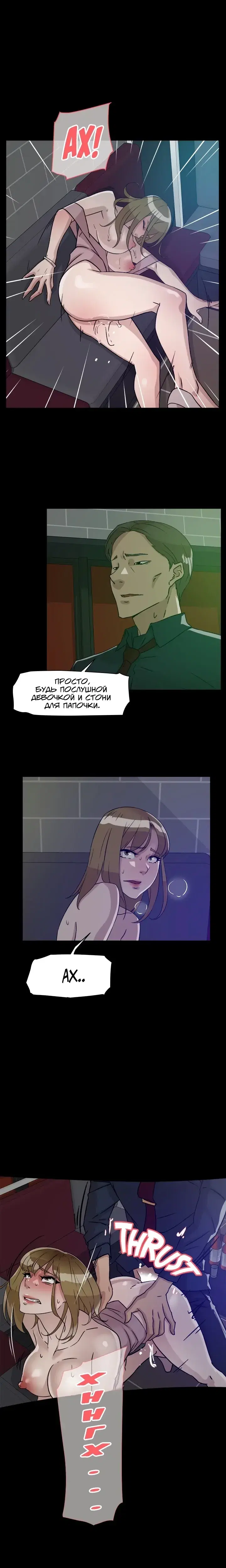 Page 1.001