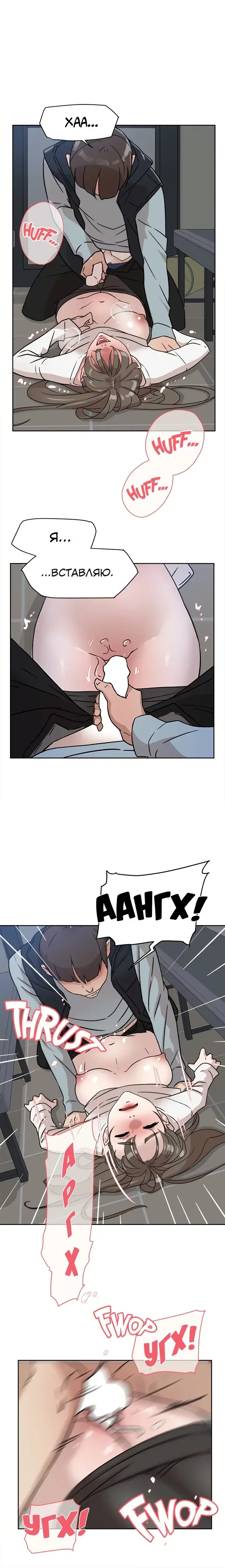 Page 1.001