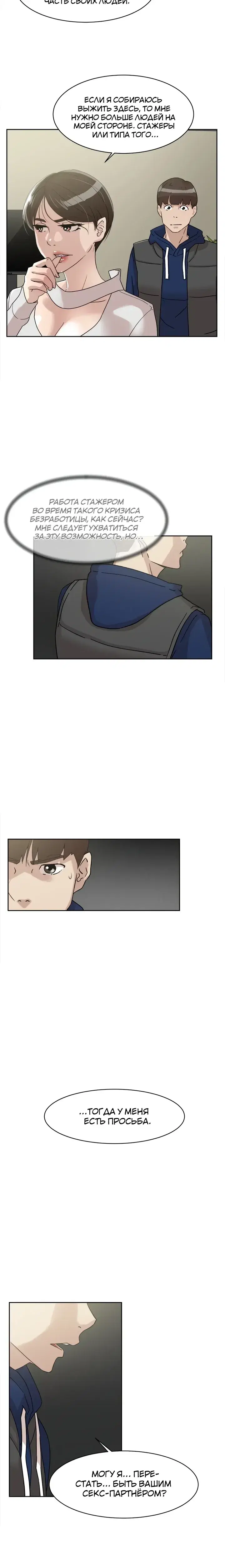 Page 1.001