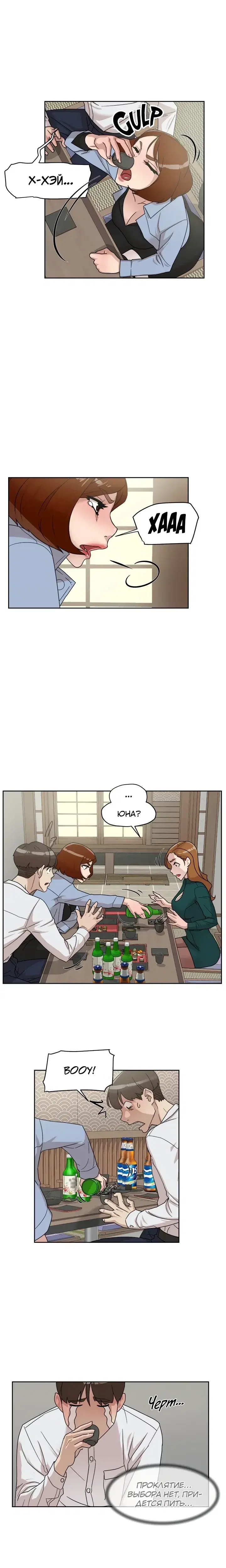Page 1.001