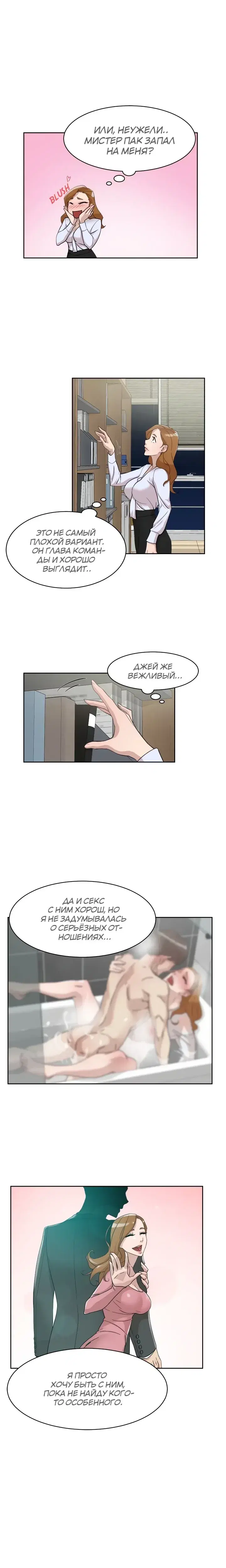 Page 1.001