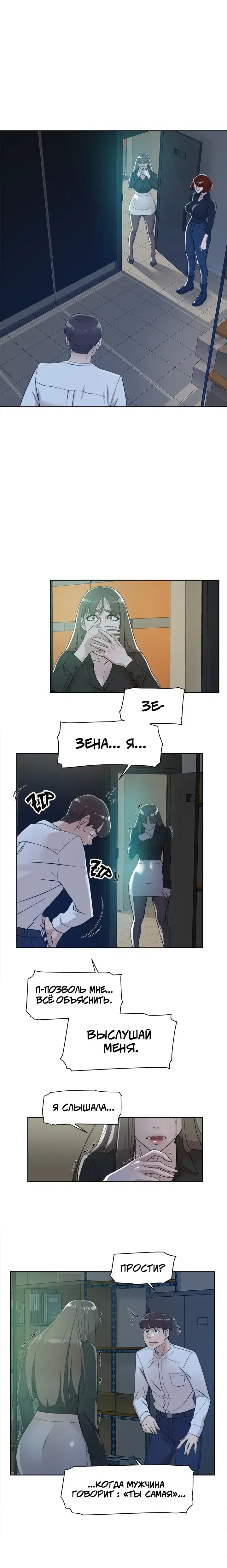Page 1.001