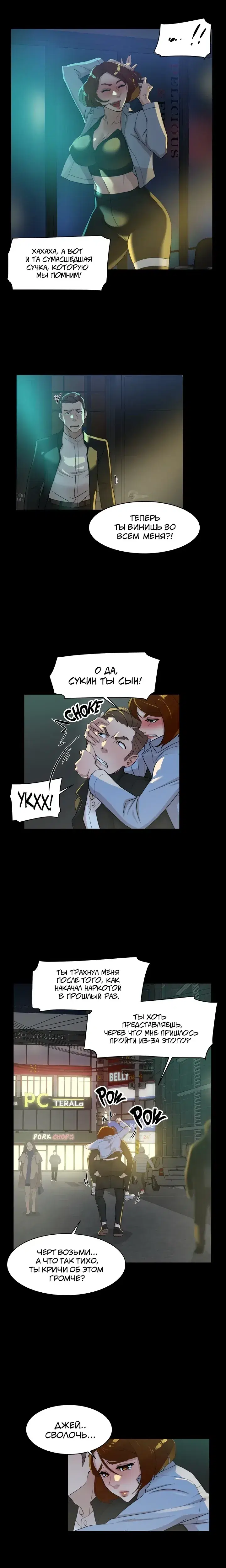 Page 1.001