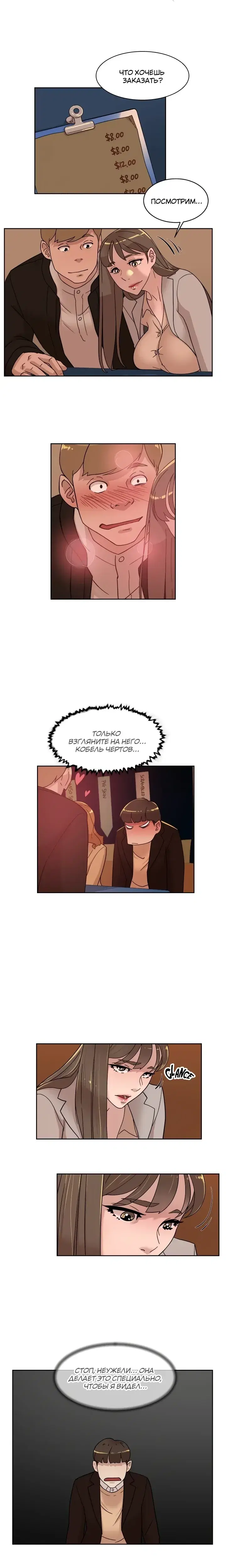 Page 1.001