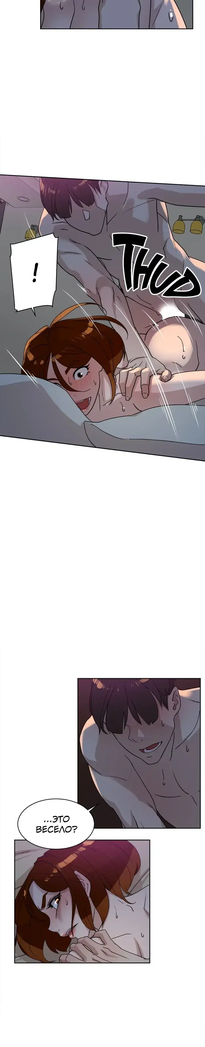 Page 1.001