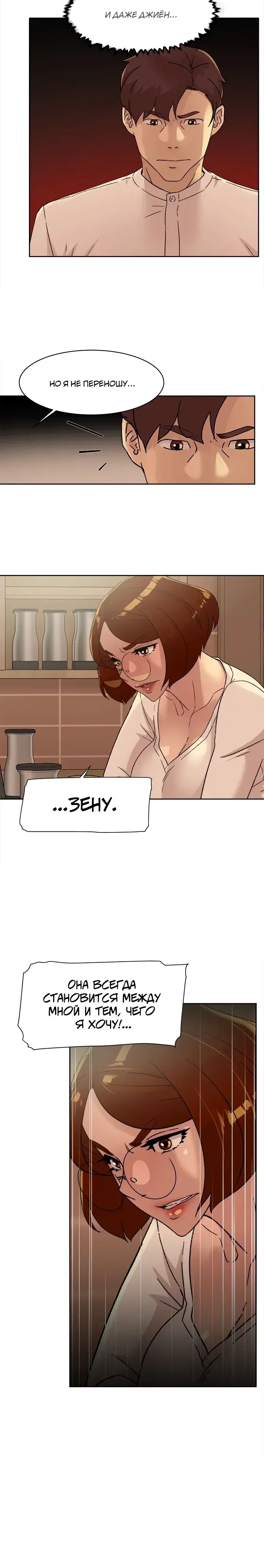 Page 1.001
