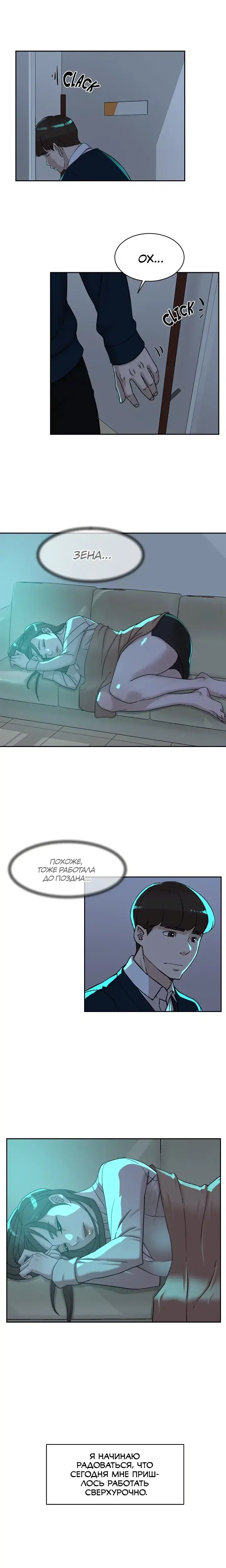Page 1.001