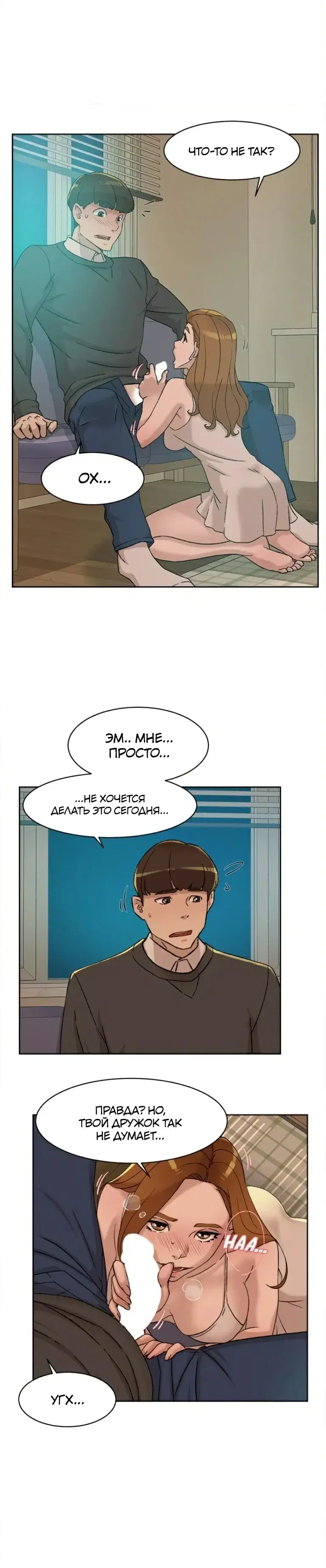 Page 1.001