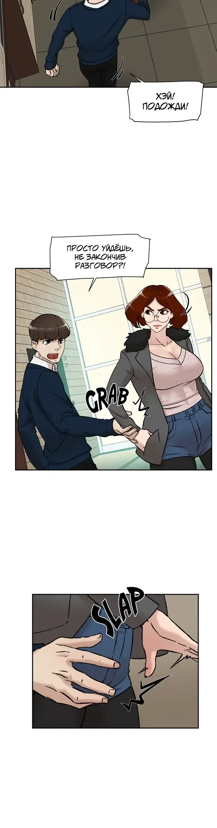 Page 1.001
