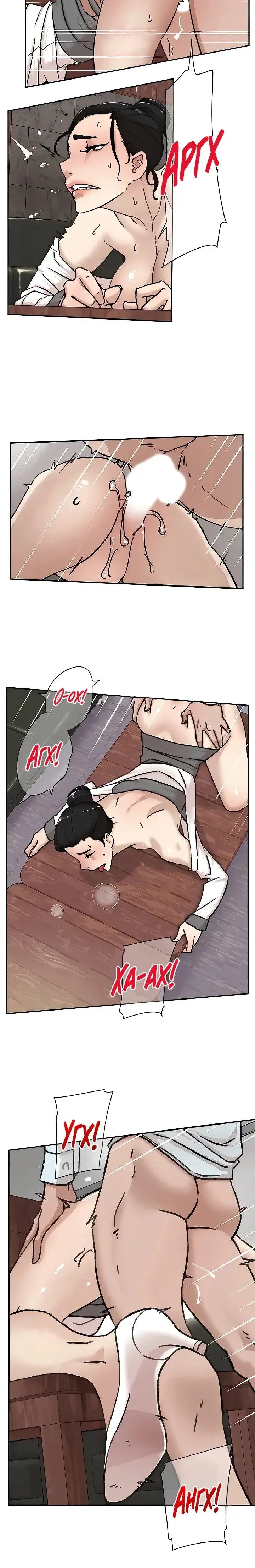 Page 1.001
