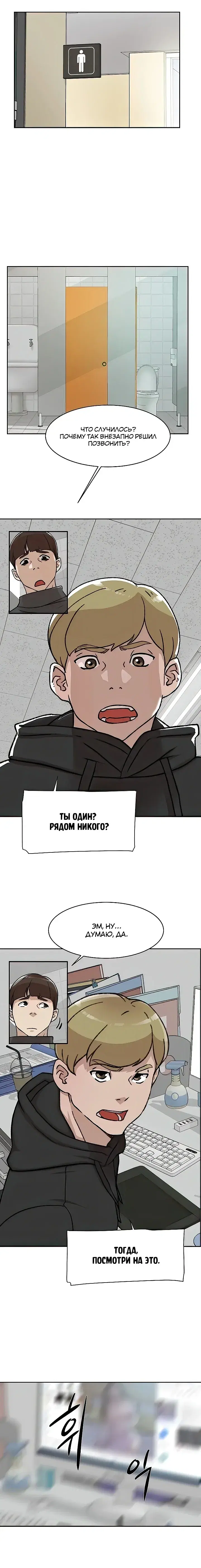 Page 1.001