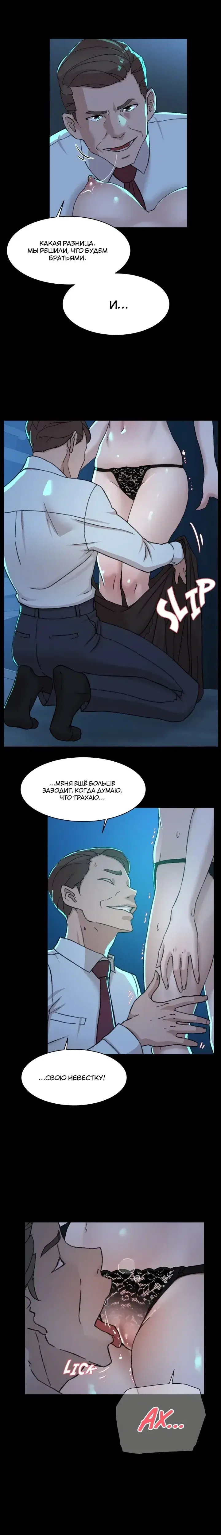 Page 1.001